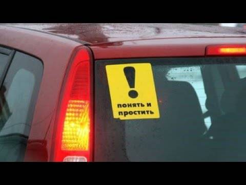 Что означает восклицательный знак на машине ? avtoshark.com